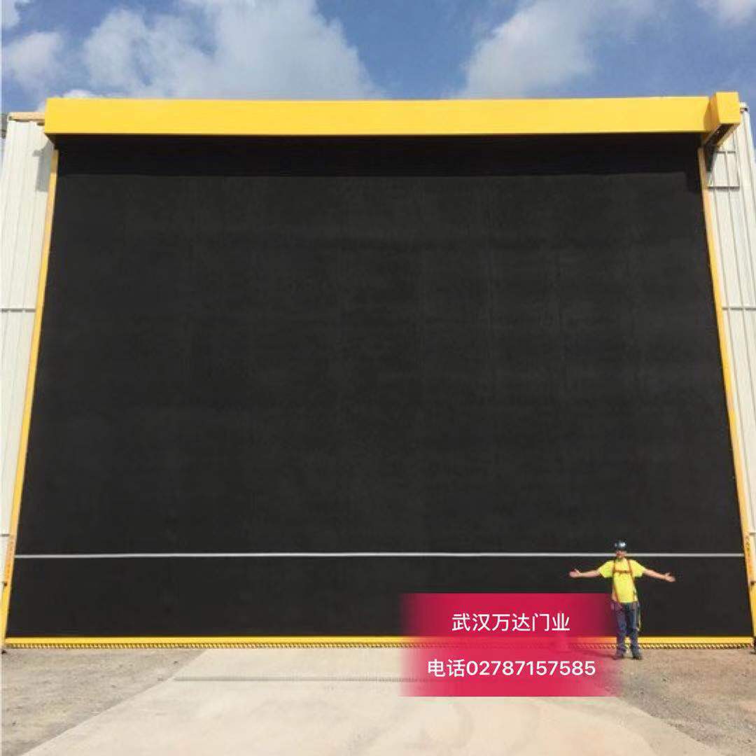 绿园快速门特制型_COPY